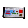 Buy cheap 220V / 110V Dark room timer from wholesalers