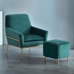 Leisure Baby Pink Armrest Sofa chair Lounge for Living room Hotel