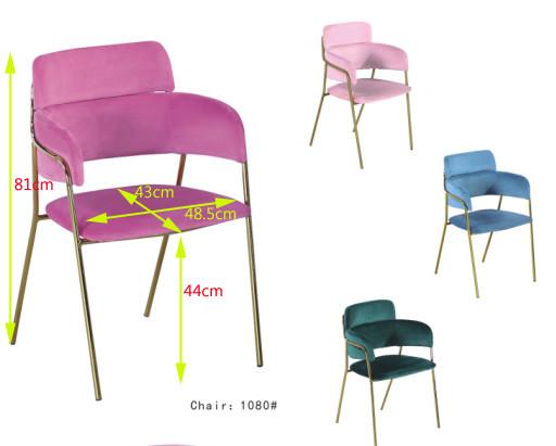 Buy cheap Nordic Hotel Restaurant Dining Chairs With Backrest from wholesalers