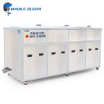 Four Tanks 175L Ultrasonic Parts Washer Copper Parts Ultrasonic Washing Device