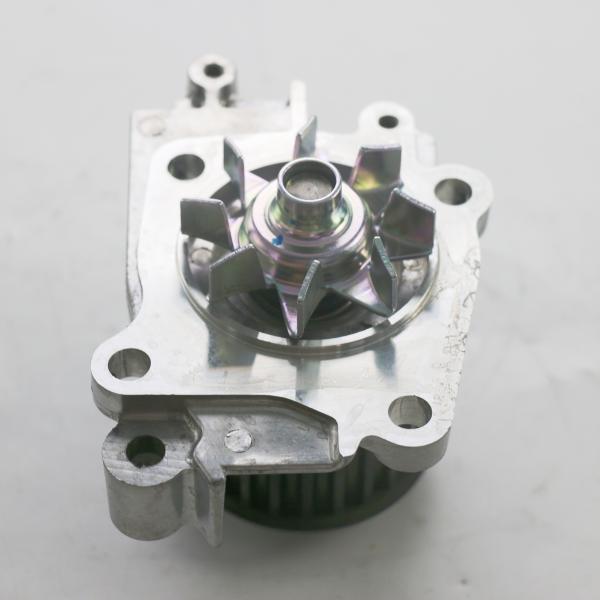 Buy cheap Car Water Pump MD309756/MD346790/GWM-59A Compatible with Mitsubishi Pajero 1999-2007 from wholesalers