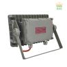 Buy cheap ATEX flameproof led street light 50000hours Hazardous Areas In Zone 1 2 IECEx Certified 250W from wholesalers