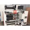 Buy cheap Security Labels High Speed Flexo Printing Machine 360 Degree Adjustment For Web from wholesalers