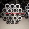 Buy cheap API5L PLS2 line pipe seamless steel pipe from wholesalers