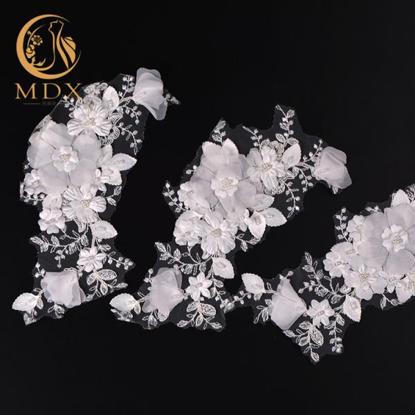 Buy cheap Girls Dress 3D Flower Lace Trim Decoration Beaded Polyester from wholesalers