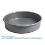 Wholesale Home Kitchen Thicken Nonstick Oven Black 6-13 Inch Tray Round Bakeware