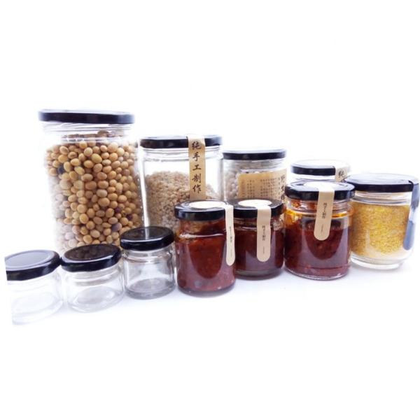Buy cheap Eco 25ml 50ml Jam Glass Preserve Jars Clear Glass Canisters With Black Lids from wholesalers