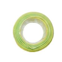 Buy cheap 1.5mm 2.5mm Fire Proof Cable Single Core High Temperature Resistant product