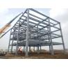 Buy cheap Customized Commercial Steel Building Q355 Construction Modern Metal Building from wholesalers