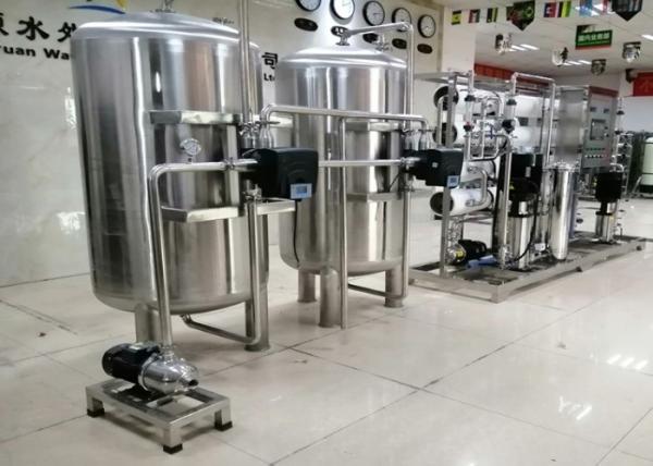 Buy cheap Reverse Osmosis Water Filtration Treatment Machine Water Purification Plant For Dialysis from wholesalers