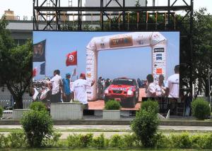 Wholesale Pixel Pitch 5mm Outdoor Rental LED Display 320*160mm Module Size 10 - 90% RH from china suppliers