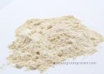 8002-80-0 Vital Wheat Gluten Powder Used As A Binder And Nutritional Additive