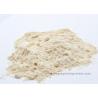 Buy cheap Slightly Yellowish Chinese Vital Wheat Gluten Powder Food Grade from wholesalers