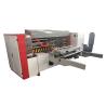 Buy cheap Lead Edge Rotary Die Cutting Machines Required For Corrugated Boxes from wholesalers