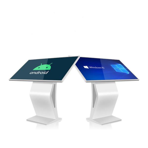 Buy cheap Shopping Mall LCD Advertising Kiosk Indoor 55 Inch Screen from wholesalers