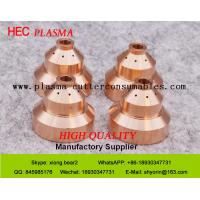 Buy cheap Powermax1250 Plasma Cutter Parts Shield Cap 120930 / 120929 product
