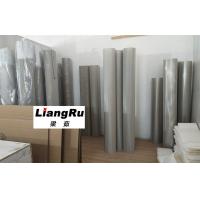 Buy cheap Flexible Thickness 105M Nickel Rotary Screen Printing High Toughness product