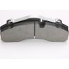 Buy cheap Sinobrake Disc Brake Pads Adopt IATF16949 & ISO9001 Quality System from wholesalers