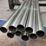 1.0mm 2.0mm HR 304L SS 316L Seamless Pipe 600mm ASTM