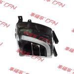 OEM 2015-2021 Tesla Model X Fog Light Lamps LH 1034330-00-B