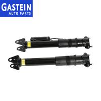 Buy cheap 2513201931 AIR WING Rear Shock Absorber With ADs For W251 product
