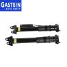 Buy cheap 2513201931 AIR WING Rear Shock Absorber With ADs For W251 from wholesalers
