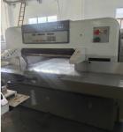 115 CM Automatic Hydraulic Guillotine Paper Cutter Computerized 380v for Paper