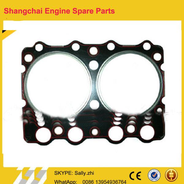 Buy cheap Shangchai machinery engine spare parts 6135.761G-02-032B Cylinder Head Gasket in black colour from wholesalers