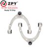 Buy cheap ZPY Suitable For Audi Volkswagen Touareg car 7p0407021 left front upper control arm from wholesalers