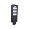 Buy cheap Waterproof IP65 6000k All In One LED Street Light For Road from wholesalers