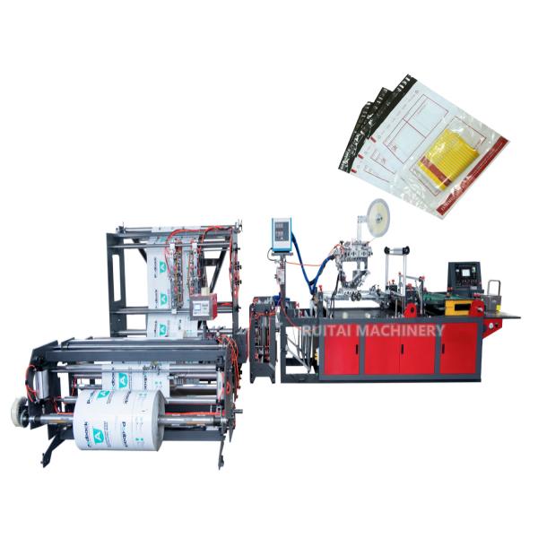 Buy cheap DHL/TNT/Amazon Courier Bag Manufacturing machine from wholesalers