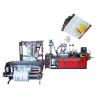 Buy cheap High Speed DHL / TNT PE Courier Bag Making Machine from wholesalers