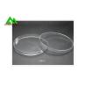 Buy cheap Sterile Square / Round Disposable Petri Dish With Lid Plastic Medical Grade from wholesalers
