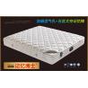 Buy cheap Bedroom King Size Natural Latex Mattress , 100% Latex Foam Mattress Bacteria Resistant from wholesalers