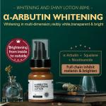 Whitening Face Lotion Alpha Arbutin Dark Spot Face Cream Lotion Skincare Facial