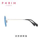 Men Metal Frame Polarized Sunglasses Multiple Color Green Grey Blue UV
