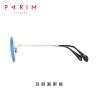 Buy cheap Men Metal Frame Polarized Sunglasses Multiple Color Green Grey Blue UV Protection from wholesalers