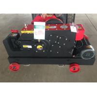 Buy cheap Electric Rebar Cutting Machine , Light Weight Manual Round Steel Bar Cutter product