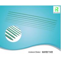 Buy cheap PE Material Ureteral Dilators Optional Size 12Fr 14Fr 16Fr Smooth Surface product