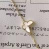 Buy cheap White Mother Of Pearl 18K Gold Bracelet Sweet Alhambra Butterfly Bracelet from wholesalers