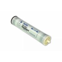 Buy cheap 4021 Commercial RO Membrane with Not Specified Chlorine Tolerance and 99.20% product