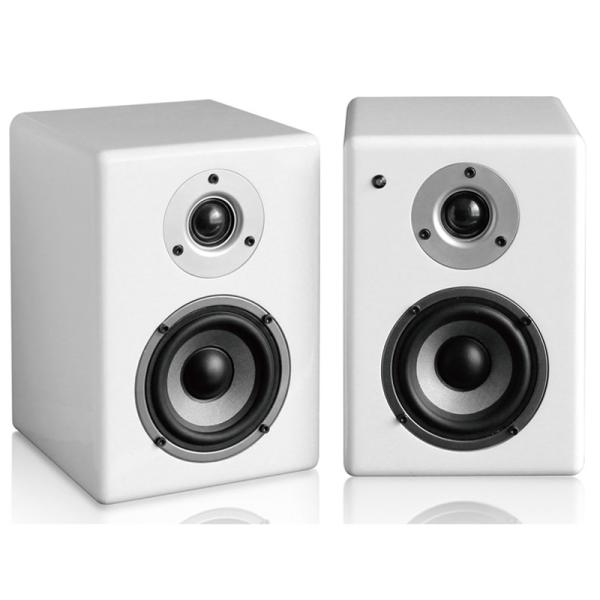 Buy cheap Powered Bookshelf Speakers 200 Watt Stereo Speakers For Music Gaming Turntables Home Theater Systems from wholesalers