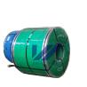 Buy cheap Thick 0.5mm-12mm Stainless Steel 316 Coil For Construction Anti Corrosion from wholesalers
