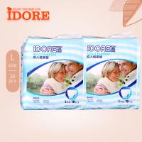 Buy cheap High Absorbency 3D Leakage Proof Adult Diapers product