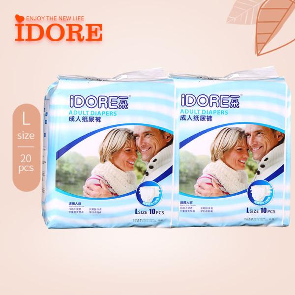 Buy cheap High Absorbency 3D Leakage Proof Adult Diapers from wholesalers