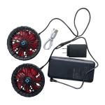 12V Shirt Cooling Fan 4500RPM With Battery Working Time 11-12H