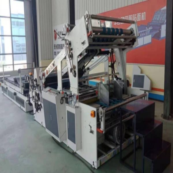 Buy cheap HL-A-IV Automatic Flute Laminating Machine High Precision Corrugated Paperboard from wholesalers