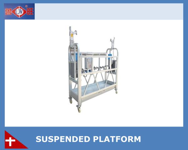 Buy cheap Aluminum Alloy Hanging Scaffold Platform With LDF30 Safety Lock from wholesalers