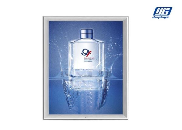 Buy cheap 12 / 24v A0 Size Watertightness Snap Poster Frames Anodized Silver from wholesalers