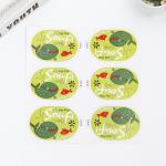 Children'S Logo Label Stickers Cartoon Transparent Electrostatic Label